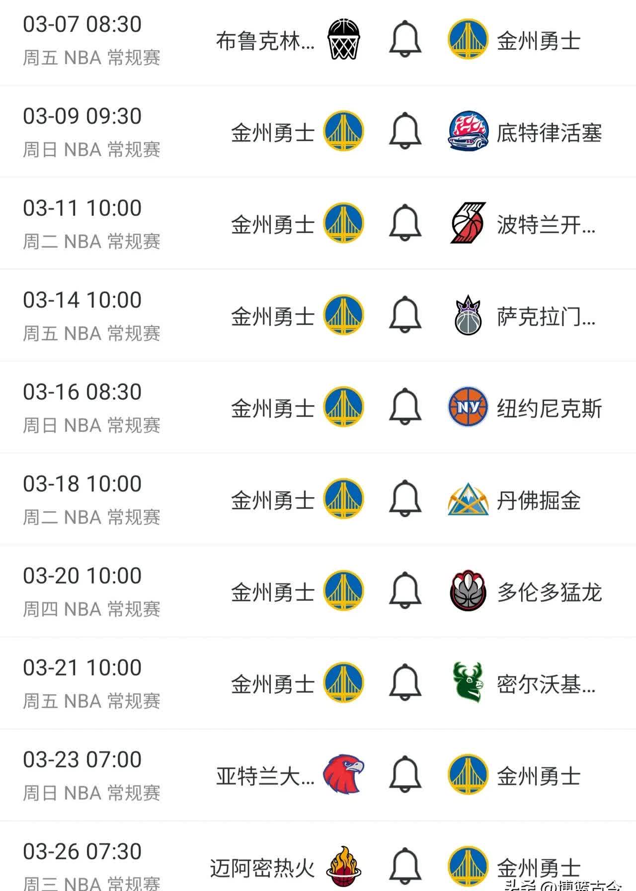 Jiuyou Game-里昂训练开放日，国际比赛日造点机会引欢呼，NBA季后赛在即，球队文化再被提及的简单介绍